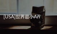[USA]世界最小Android 10手機發布…… 但是有點兒厚！