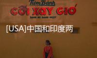 [USA]中國和印度兩國的士兵在邊界動手打架了