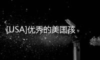 [USA]優秀的美國孩子是在這些管教方式中成長的 精