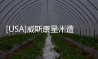 [USA]威斯康星州遭警察槍擊受害者的父親：“我樂(lè)意接受中國(guó)媒體采訪！”