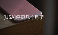 [USA]停更幾個月了，YouTube for iOS終于更新了！