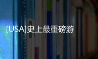 [USA]史上最重磅游改美劇來了！《最后生還者》今年7月開拍