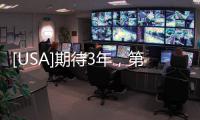 [USA]期待3年，第四季的《冰血暴》沒讓咱白等