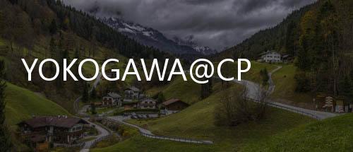 YOKOGAWA@CP461