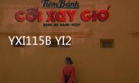 YXI115B YI204001