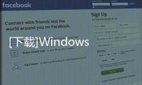 [下載]Windows10Build16232鏡像開放下載