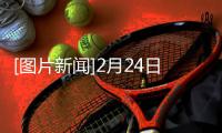 [圖片新聞]2月24日訓練