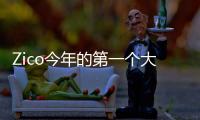 Zico今年的第一個大行程！2月開第二次個人演唱會