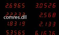 comres.dll 32位/64位軟件介紹（comres.dll 32位/64位）