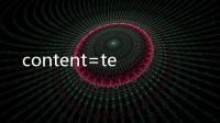 content=te