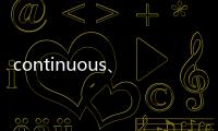 continuous、continual、constant，這三個(gè)意思相近的單字，用法上有什麼差別？