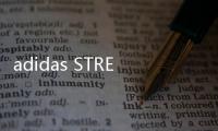 adidas STREETBALL 鞋款粉橙 & 熒光綠漸變中底配色即將發售