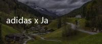 adidas x Jake Blauvelt 全新聯(lián)名 Jake Tech 鞋款即將上架