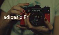 adidas x Prada 全新聯名系列曝光