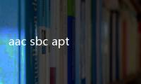 aac sbc aptx音質差別怎么樣？aac sbc aptx哪個好？