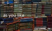 as you like it love around