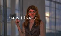 baas（baa）