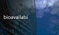 bioavailability(關于bioavailability簡述)
