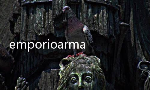 emporioarmani（關于emporioarmani的基本情況說明介紹）