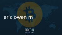 eric owen moss事務所：玻璃塔