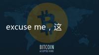 excuse me，這是吳莫愁？ 短發(fā)發(fā)福了變這樣！