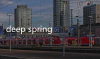 deep springs college錄取條件，deep springs college