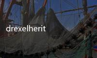drexelheritage家具國內是貼牌嗎