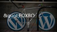 "FOXBORO " FCP280新聞動態(tài)