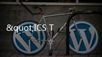 "ICS TRIPLEX " 350022M公司資訊