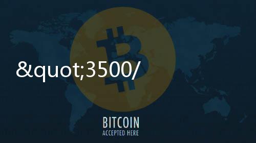 "3500/64M 176449
