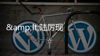 &lt;陸厲現代&gt;你不懂的事(關于&lt;陸厲現代&gt;你不懂的事簡述)