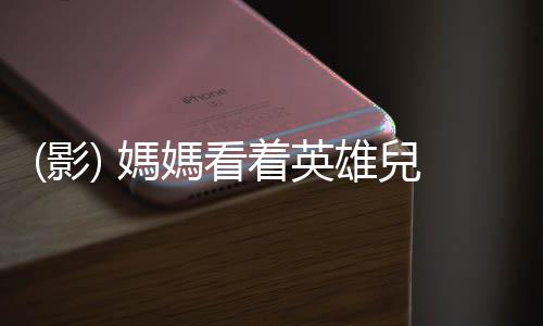 (影) 媽媽看著英雄兒子雕像掉眼淚! 烏寧死不屈士兵像落成 激發抗俄意識