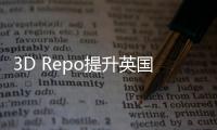 3D Repo提升英國高速施工現場安全性