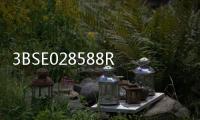 3BSE028588R1 DO880