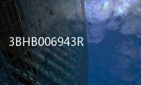 3BHB006943R0001