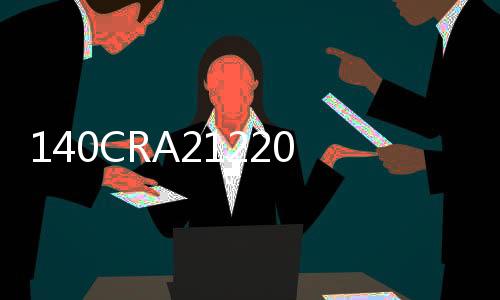 140CRA21220銷售