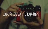186年歷史！幾乎每個海寧人都嘗過！如今大變樣！連高檔餐廳也…