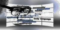 3大原因，臺灣景氣亮「綠燈」｜天下雜誌