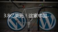 3.8億美元！這家中國船廠“撿獲”韓進(jìn)蘇比克大單！