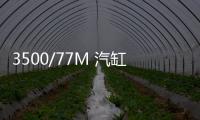 3500/77M 汽缸壓力監測器