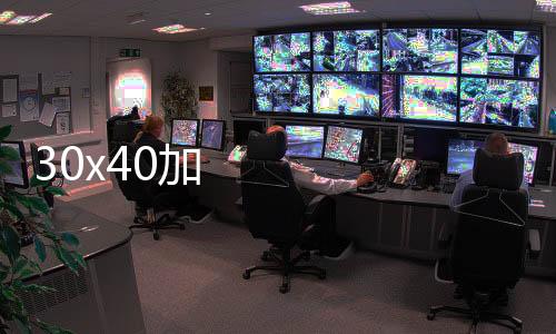30x40加強(qiáng)網(wǎng)遇水膨脹止水條常用規(guī)格尺寸