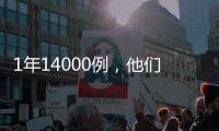 1年14000例，他們竟拿這種手術當減肥捷徑