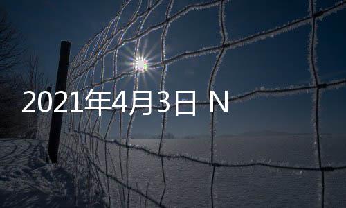 2021年4月3日 NBA  公牛VS爵士