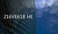 216VE61B HESG324258R11@ABB