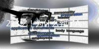213億！為什么到了AI世界，事情就變得顛倒了?