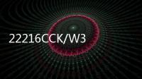 22216CCK/W33軸承(關于22216CCK/W33軸承簡述)