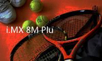 i.MX 8M Plus集成ISP校準的優勢