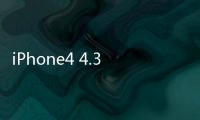 iPhone4 4.3.5升級5.0.1itunes提示無法恢復此iphone，3194錯誤 。在線求詳細解答、