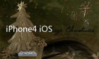 iPhone4 iOS4.3.1完美越獄教程（Windows下使用Redsn0w 0.9.6rc10）