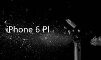 iPhone 6 Plus大學VR設備 Speck可折疊VR頭盔